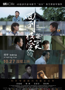 丁度巴拉斯私人诊所最新版下载-丁度巴拉斯私人诊所v12.89.32安卓版下载-2265安卓网